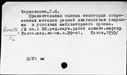 00441838.jpg