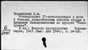 00441864.jpg