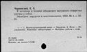 00441871.jpg