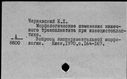 00441875.jpg