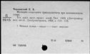 00441880.jpg