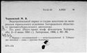 00441887.jpg