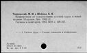 00441892.jpg