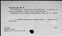 00441895.jpg