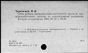 00441899.jpg