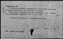 00363790.jpg