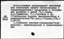00407038.jpg