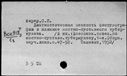 00852186.jpg
