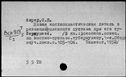 00852197.jpg
