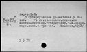 00852199.jpg