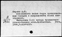 00852268.jpg