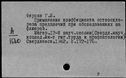 00852303.jpg