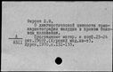 00852325.jpg