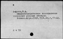 00852360.jpg