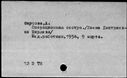 00852385.jpg