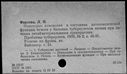00852445.jpg