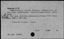 00852455.jpg