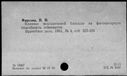 00852470.jpg