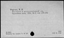 00852495.jpg