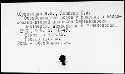 Нажмите, чтобы посмотреть в полный размер