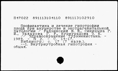 Нажмите, чтобы посмотреть в полный размер