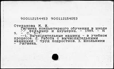 Нажмите, чтобы посмотреть в полный размер