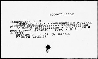 Нажмите, чтобы посмотреть в полный размер