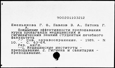 Нажмите, чтобы посмотреть в полный размер