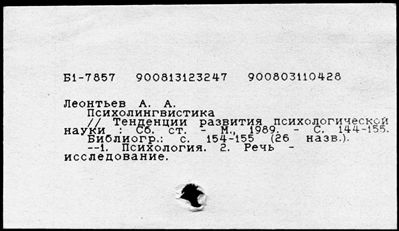 Нажмите, чтобы посмотреть в полный размер