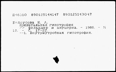 Нажмите, чтобы посмотреть в полный размер