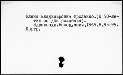 Нажмите, чтобы посмотреть в полный размер
