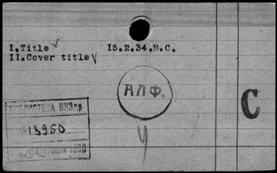 Нажмите, чтобы посмотреть в полный размер