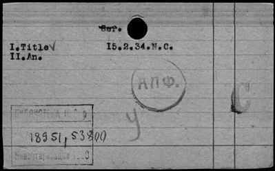 Нажмите, чтобы посмотреть в полный размер