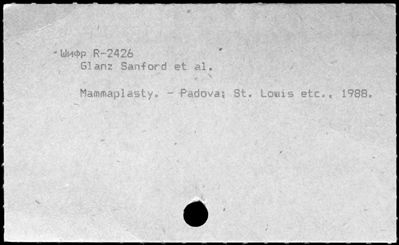 Нажмите, чтобы посмотреть в полный размер