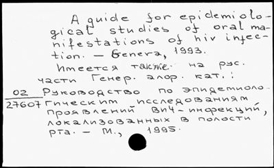 Нажмите, чтобы посмотреть в полный размер