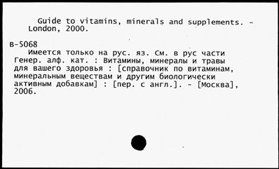 Нажмите, чтобы посмотреть в полный размер