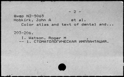 Нажмите, чтобы посмотреть в полный размер