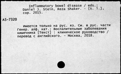 Нажмите, чтобы посмотреть в полный размер
