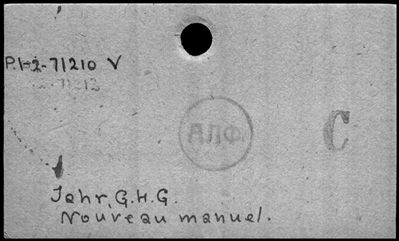 Нажмите, чтобы посмотреть в полный размер