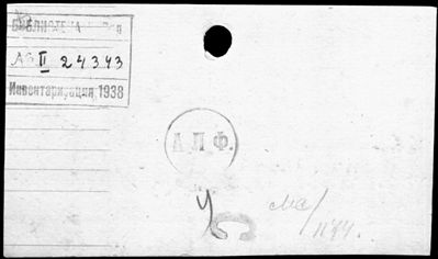 Нажмите, чтобы посмотреть в полный размер