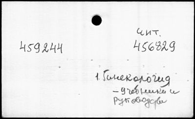 Нажмите, чтобы посмотреть в полный размер