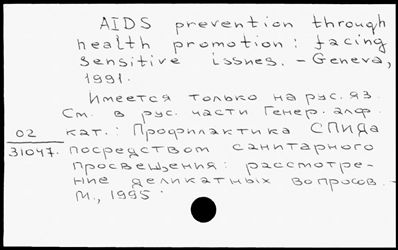 Нажмите, чтобы посмотреть в полный размер