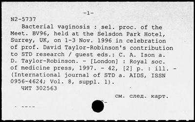 Нажмите, чтобы посмотреть в полный размер