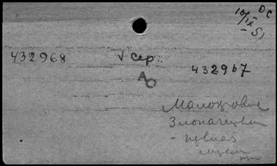 Нажмите, чтобы посмотреть в полный размер