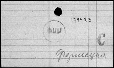 Нажмите, чтобы посмотреть в полный размер