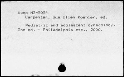 Нажмите, чтобы посмотреть в полный размер