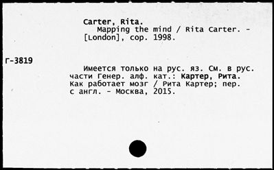 Нажмите, чтобы посмотреть в полный размер