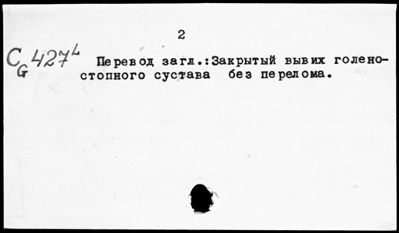 Нажмите, чтобы посмотреть в полный размер