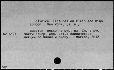 Нажмите, чтобы посмотреть в полный размер