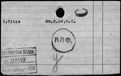 Нажмите, чтобы посмотреть в полный размер